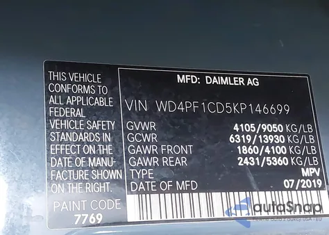 2019 Mercedes-Benz Sprinter 2500 High Roof V6 z USA, uszkodzony, nr VIN WD4PF1CD5KP146699